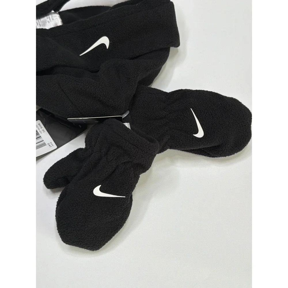 Nike bundle up